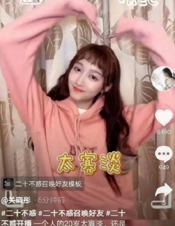 深海鱼救援