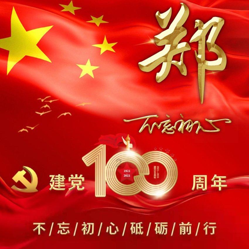 BWD2-23减速机减速马达BWD2-23-4输出转矩BWD2-2