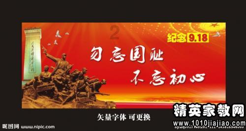 泰山队国脚归队在即，昔日U21队主帅迎来全新挑战